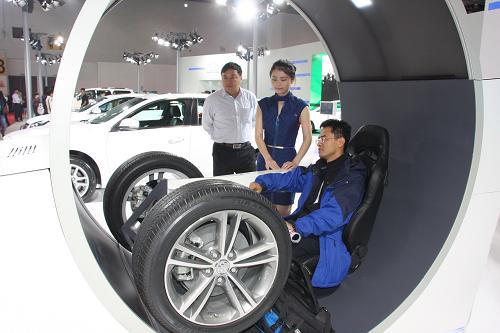 2013中国国际汽车新能源及技术应用展在北京开幕